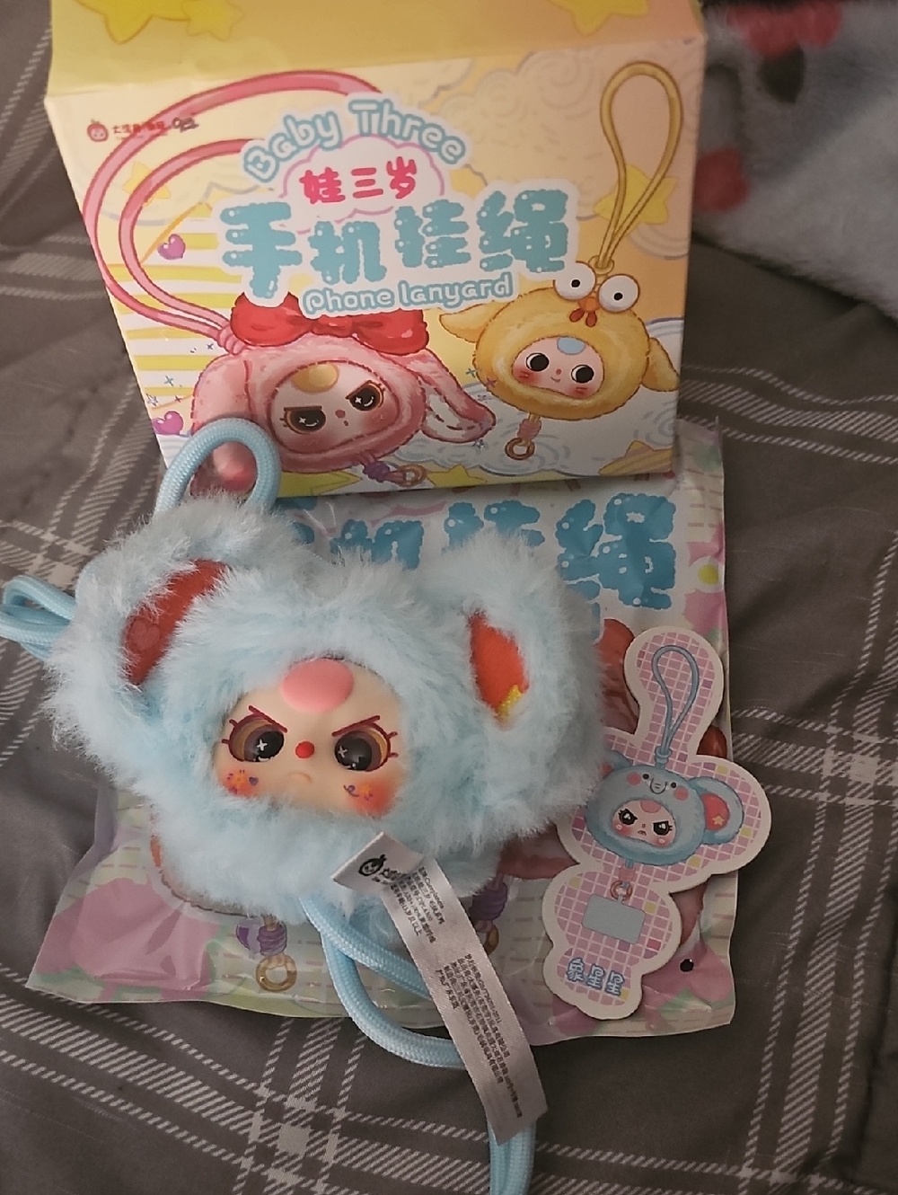 Baby Three Plush Phone Lanyard - Light Blue Fuzzy Elephant